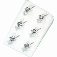 Logo Tissue Paper