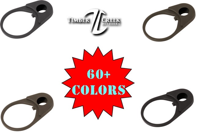 TIMBER CREEK QD END PLATE-COLOR CHOICE