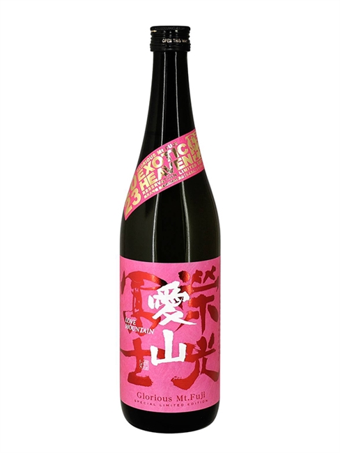 æ¦®å…‰å¯Œå£« ç´”ç±³å¤§åŸé‡€ æ„›å±± ç„¡æ¿¾éŽç”ŸåŽŸé…’ ï¼»720mlï¼½