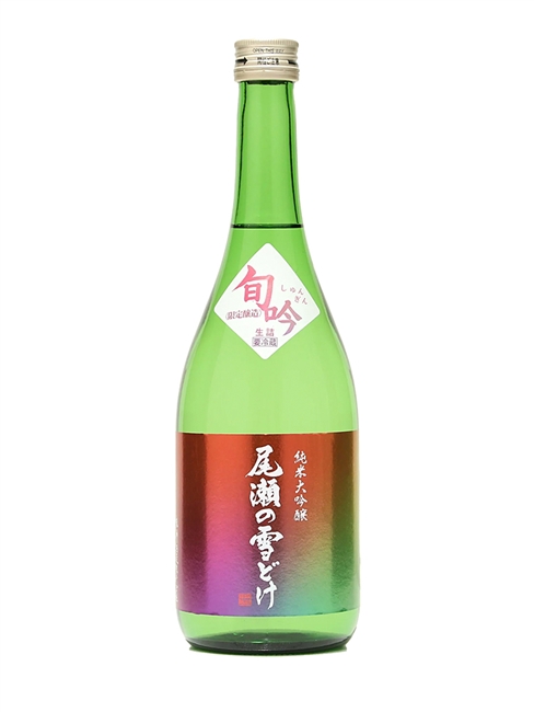 å°¾ç€¬ã®é›ªã©ã‘ ç´”ç±³å¤§åŸé‡€ æ—¬åŸ æ˜¥