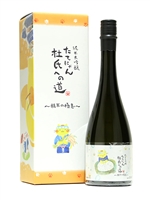 ãŸã¦ã«ã‚ƒã‚“ ç´”ç±³å¤§åŸé‡€ æœæ°ã¸ã®é“ ç²¾ç±³ã®æ¥µæ„ ï¼»720mlï¼½