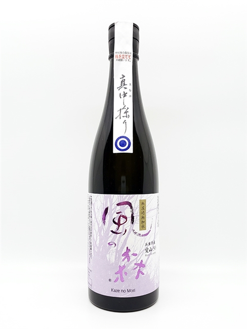 é¢¨ã®æ£® ç´”ç±³å¤§åŸé‡€ çœŸä¸­æŽ¡ã‚Š ç„¡æ¿¾éŽç”ŸåŽŸé…’ æ„›å±± ï¼»720mlï¼½