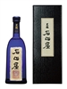 é»‘é¾ ç´”ç±³å¤§åŸé‡€ çŸ³ç”°å±‹ 2021 ï¼»720mlï¼½