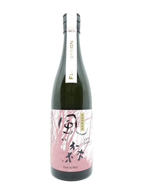 é¢¨ã®æ£® ç´”ç±³å¤§åŸé‡€ å±±ç”°éŒ¦ ç„¡æ¿¾éŽç”ŸåŽŸé…’ Final Edition ï¼»720mlï¼½