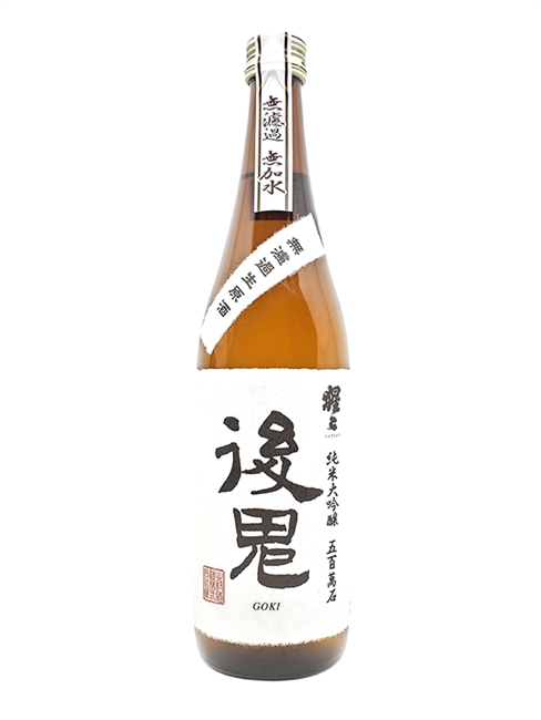 å¾Œé¬¼ ç´”ç±³å¤§åŸé‡€ äº”ç™¾ä¸‡çŸ³ ç„¡æ¿¾éŽç”ŸåŽŸé…’ ï¼»720mlï¼½