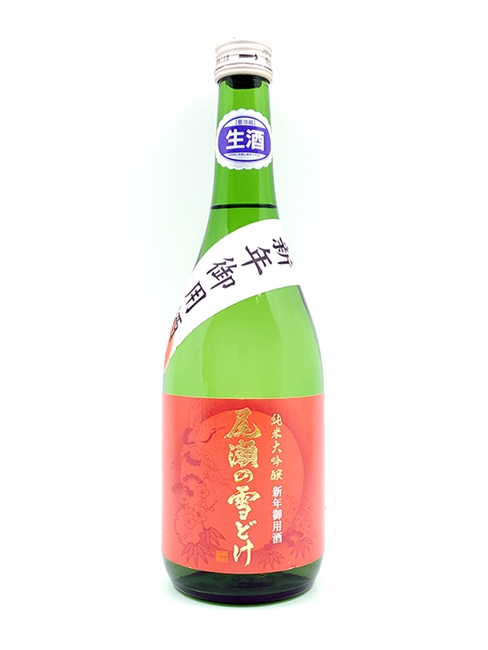 å°¾ç€¬ã®é›ªã©ã‘ ç´”ç±³å¤§åŸé‡€ æ–°å¹´å¾¡ç”¨é…’ ç”Ÿé…’ ï¼»720mlï¼½