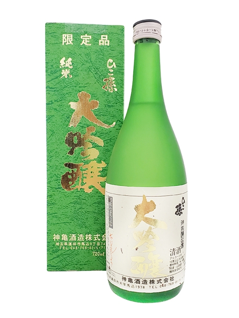 ã²ã“å­« ç´”ç±³å¤§åŸé‡€ ï¼»720mlï¼½