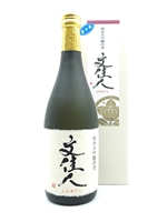 ã€2022å¹´6æœˆã€‘æ–‡ä½³äºº ç´”ç±³å¤§åŸé‡€åŽŸé…’ ï¼»720mlï¼½