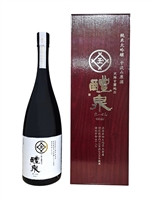 é†´æ³‰ ç´”ç±³å¤§åŸé‡€ ä¸­æ±²ã¿ çŽ‰