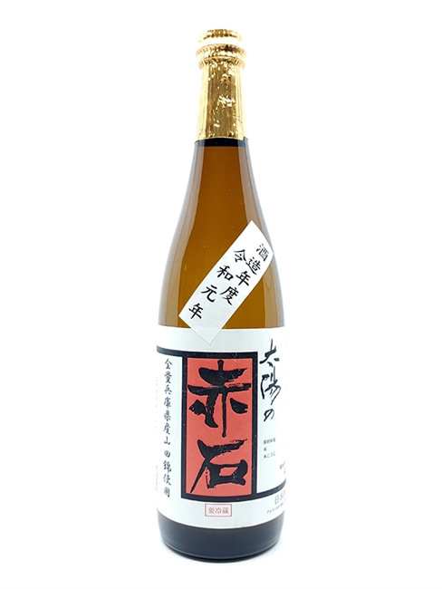 èµ¤çŸ³ ç´”ç±³åŸé‡€ ç„¡æ¿¾éŽç”ŸåŽŸé…’ ï¼»720mlï¼½