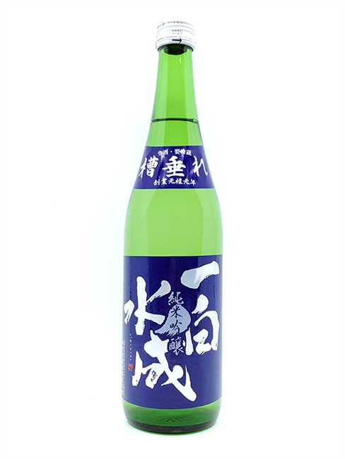 ä¸€ç™½æ°´æˆ ç´”ç±³åŸé‡€ æ§½åž‚ã‚Œ ç”Ÿé…’ ï¼»720mlï¼½