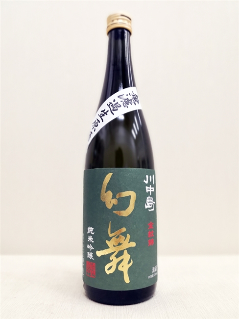 å¹»èˆž ç´”ç±³åŸé‡€ ç„¡æ¿¾éŽç”ŸåŽŸé…’ é‡‘ç´‹éŒ¦ ï¼»720mlï¼½