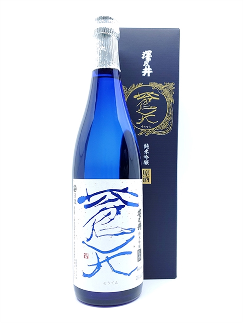 ã€21å¹´11æœˆã€‘æ¾¤ä¹ƒäº• ç´”ç±³åŸé‡€ è’¼å¤©åŽŸé…’Â ï¼»720mlï¼½