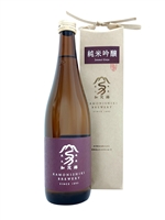 åŠ èŒ‚éŒ¦ ç´”ç±³åŸé‡€ è¶Šå¾Œä»•è¾¼ ç„¡æ¿¾éŽé…’