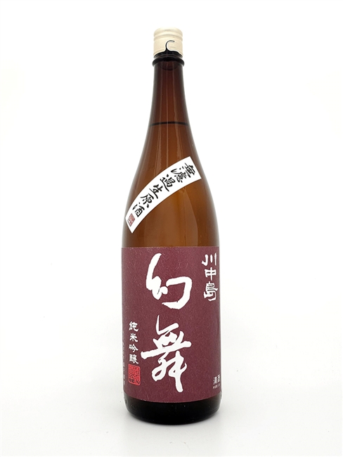 å¹»èˆž ç´”ç±³åŸé‡€ ç¾Žå±±éŒ¦ ç„¡æ¿¾éŽç”ŸåŽŸé…’ ï¼»1.8Lï¼½