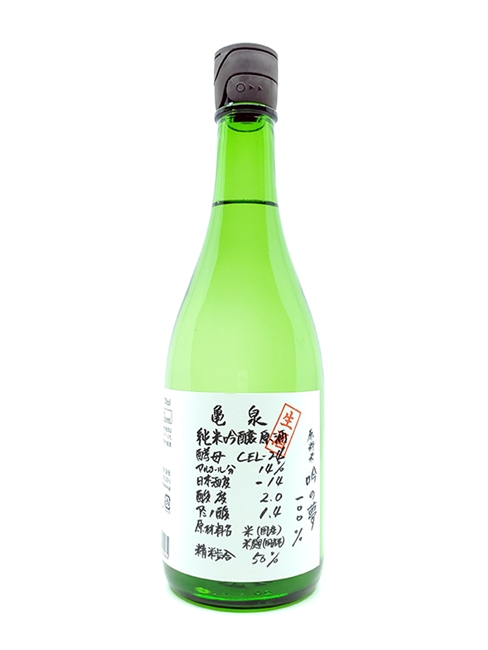 äº€æ³‰ ç´”ç±³åŸé‡€ CEL-24 åŸã®å¤¢ ç”ŸåŽŸé…’ ï¼»720mlï¼½