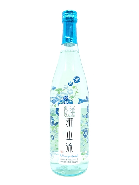 é›…å±±æµ ç´”ç±³åŸé‡€ åˆ¥èª‚ æœé¡ ï¼»720mlï¼½