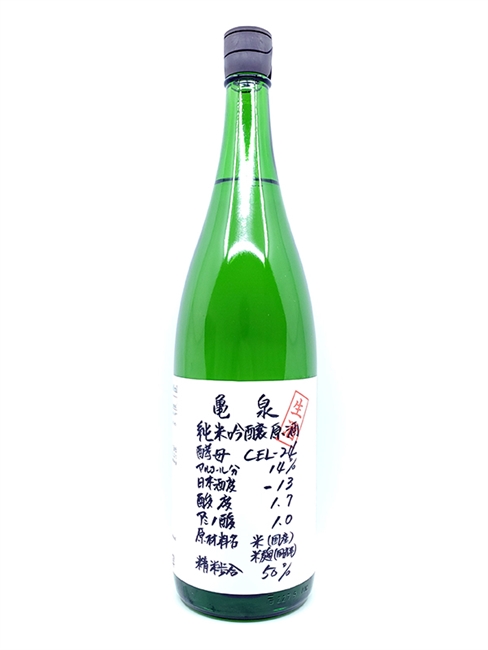 äº€æ³‰ ç´”ç±³åŸé‡€ CEL-24 ç”ŸåŽŸé…’ ï¼»1.8Lï¼½