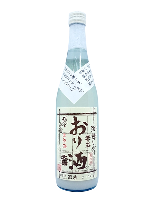 ã€åœ°é…’ã€‘èµ¤çŸ³ ç´”ç±³åŸé‡€ ãŠã‚Šé…’ æ´»æ€§ã«ã”ã‚Š ç„¡æ¿¾éŽç”ŸåŽŸé…’ ï¼»720mlï¼½