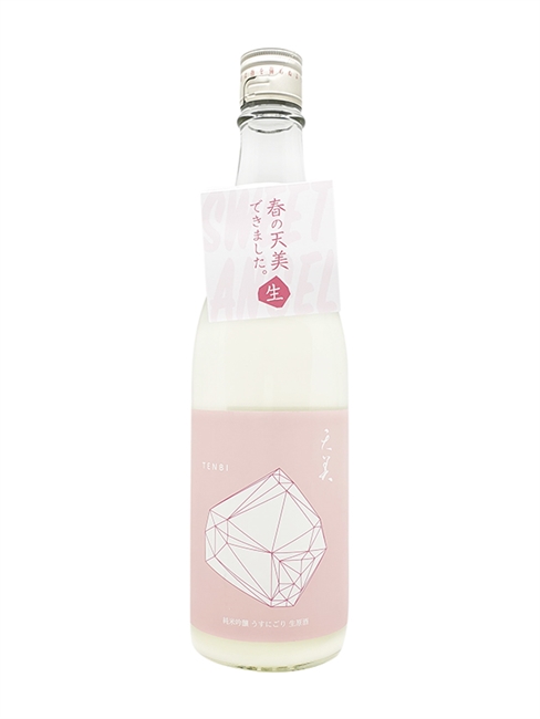 å¤©ç¾Ž ç´”ç±³åŸé‡€ ã†ã™ã«ã”ã‚Š ç”ŸåŽŸé…’ ï¼»720mlï¼½