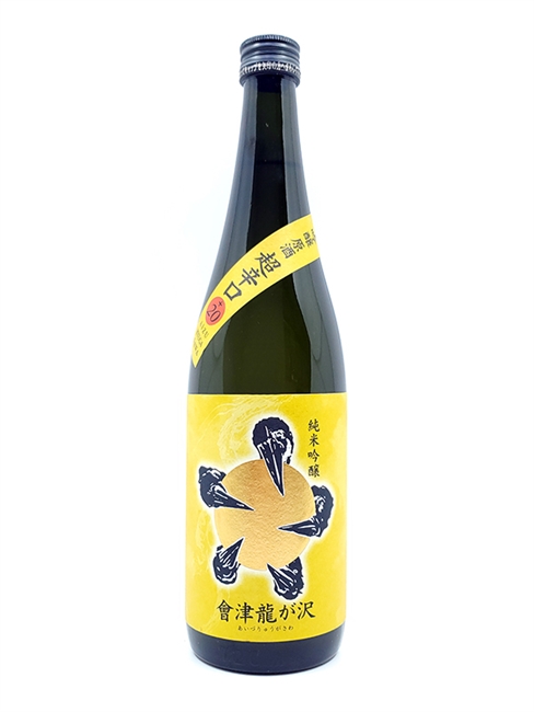 æœƒæ´¥é¾ãŒæ²¢ ç´”ç±³åŸé‡€ è¶…è¾›å£ ï¼»720mlï¼½