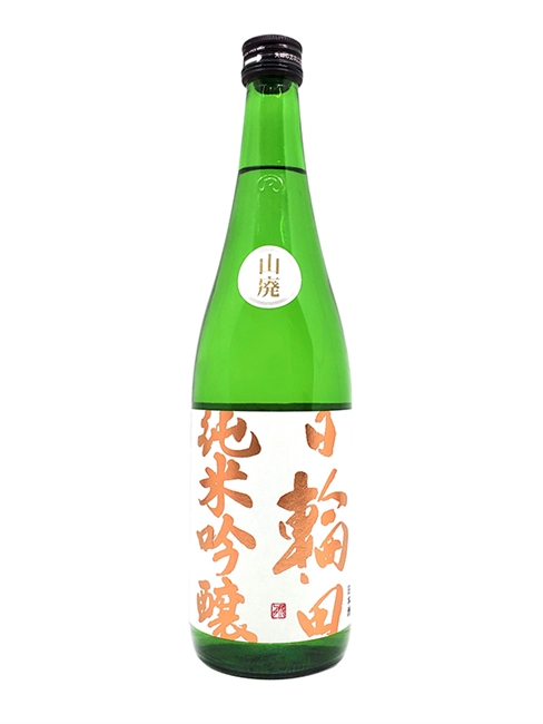 æ—¥è¼ªç”° å±±å»¢ç´”ç±³åŸé‡€ ï¼»720mlï¼½