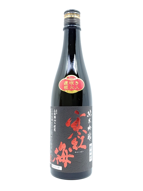 å¯’ç´…æ¢… ç´”ç±³åŸé‡€ å±±ç”°éŒ¦ ï¼»720mlï¼½