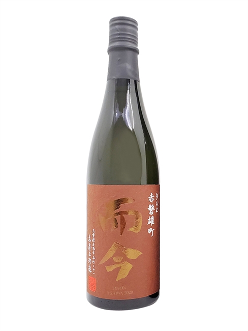 ã€21å¹´10æœˆã€‘è€Œä»Š ç”Ÿé…›ç´”ç±³åŸé‡€ èµ¤ç£é›„ç”º ï¼»720mlï¼½