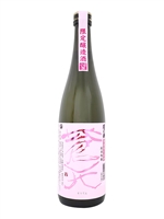 æ¾¤ä¹ƒäº• ç´”ç±³åŸé‡€ è’¼å¤© ç„¡æ¿¾éŽç”ŸåŽŸé…’Â ï¼»720mlï¼½