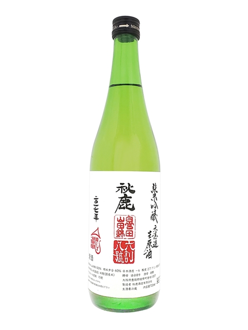 ç§‹é¹¿ ç´”ç±³åŸé‡€ 5å¹´ç†Ÿæˆ ç„¡æ¿¾éŽç”ŸåŽŸé…’ ï¼»720mlï¼½