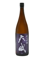 å¤©è³¦ ç´”ç±³åŸé‡€
