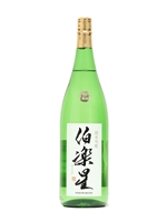 ä¼¯æ¨‚æ˜Ÿ ç´”ç±³åŸé‡€