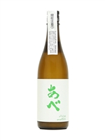 ã‚ã¹ Abe Green ãŠã‚ŠãŒã‚‰ã¿ ç”Ÿé…’ Tank 3