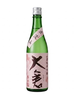 å¤§å€‰ å±±å»¢ç´”ç±³åŸé‡€ å¥ˆå¥ˆéœ² ç›´æ±²ã¿ ç„¡æ¿¾éŽç”ŸåŽŸé…’