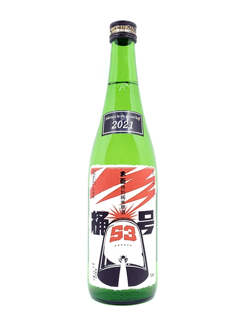 å¤§ç›ƒ ç‰¹åˆ¥ç´”ç±³ æ¡¶äº”åä¸‰å· ï¼»720mlï¼½