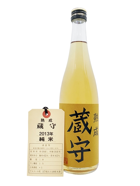 æ¾¤ä¹ƒäº• ç´”ç±³ ç†Ÿæˆè”µå®ˆ 2013Â ï¼»720mlï¼½