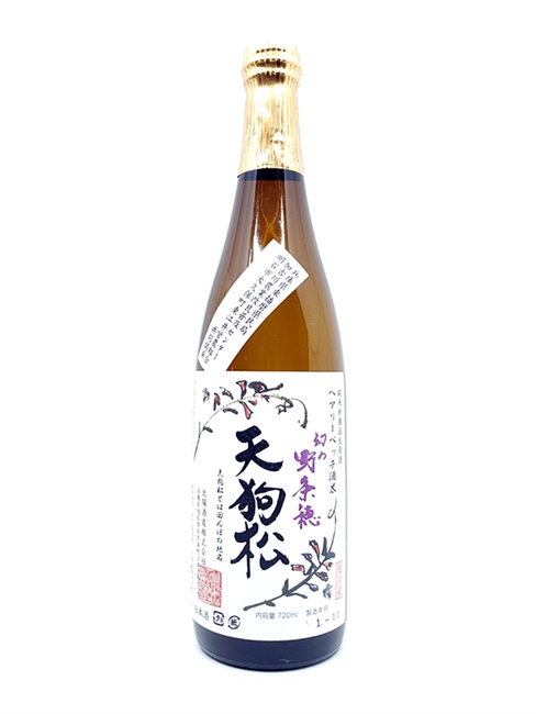 ã€å¹»ä¹‹é…’ç±³å¾©æ´»ã€‘å¤ªé™½é…’é€  ç´”ç±³ å¤©ç‹—æ¾ ç„¡æ¿¾éŽç”ŸåŽŸé…’ é‡Žæ¡ç©‚ ï¼»720mlï¼½