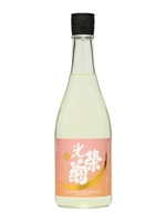 å…‰æ¦®èŠ é»ƒæ˜ Tasogare Orange ç„¡æ¿¾éŽç”ŸåŽŸé…’