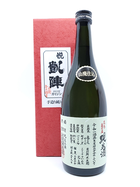 æ‚…å‡±é™£ å±±å»¢ç´”ç±³ èŠ±å·»äº€ã®å°¾ ç„¡æ¿¾éŽç”Ÿ ï¼»720mlï¼½