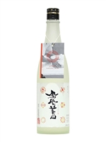 é³¯å‡°ç¾Žç”° Anniversary 2024 ï¼»720mlï¼½