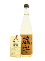 æ¾¤ä¹ƒäº• ç´”ç±³ ç†Ÿæˆè”µå®ˆ 2016Â ï¼»720mlï¼½