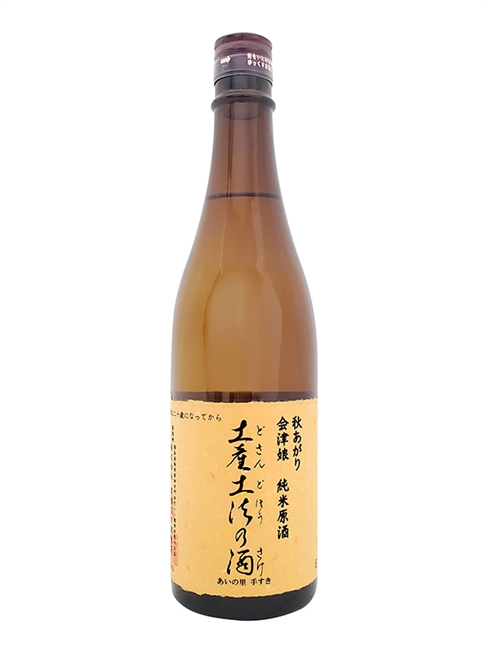 ã€22å¹´10æœˆã€‘ä¼šæ´¥å¨˜ ç´”ç±³ åœŸç”£åœŸæ³•ã®é…’ ç§‹é…’ å¤¢ã®é¦™ ï¼»720mlï¼½