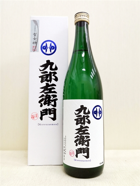 é›…å±±æµ ä¹éƒŽå·¦è¡›é–€ å¤§åŸé‡€ é›ªå¥³ç¥ž ï¼»720mlï¼½