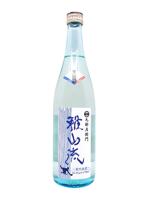 é›…å±±æµ å¤§åŸé‡€ å½±ã®ä¼èª¬ ç¾Žå±±éŒ¦Â ï¼»720mlï¼½