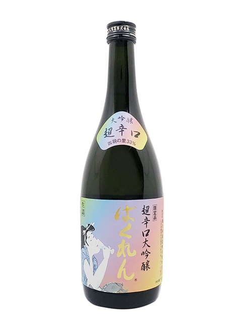 ãã©ãä¸Šæ‰‹ å¤§åŸé‡€ è™¹è‰² ã°ãã‚Œã‚“ è¶…è¾›å£ ï¼»720mlï¼½