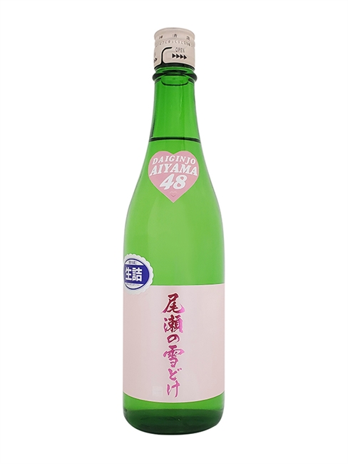 å°¾ç€¬ã®é›ªã©ã‘ å¤§åŸé‡€ æ„›å±±48 ï¼»720mlï¼½