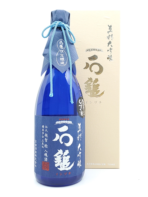 çŸ³éŽš çœŸç²¾å¤§åŸé‡€ è¢‹åŠã‚Šé›«é…’ ç„¡æ¿¾éŽåŽŸé…’ å…¥é­‚ã®é…’ ï¼»720mlï¼½