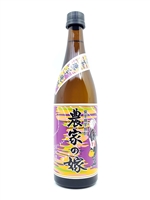 è¾²å®¶ã®å« èŠ‹ç‡’é…Ž ç‚­ç«ç„¼ãç´«èŠ‹ ï¼»720mlï¼½