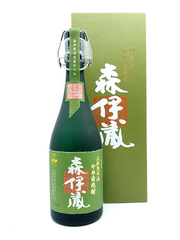 森伊蔵 極上の一滴 約15年瓶内熟成 古酒 未開封 - 焼酎