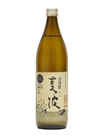 éº¥æ³¢ éº¥ç‡’é…Ž